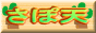 ۓV